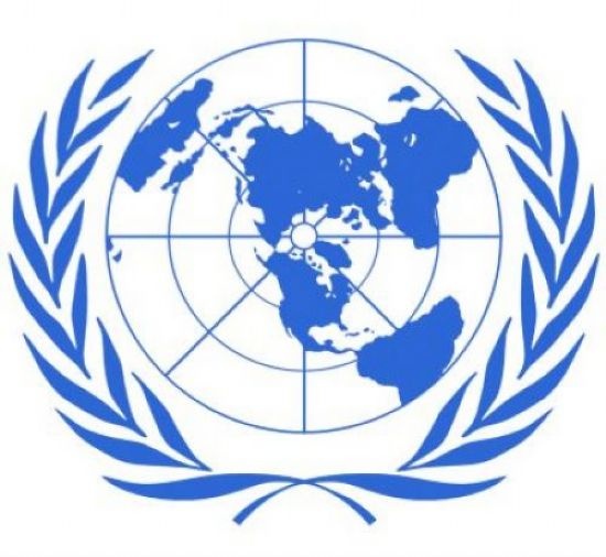 ONU : Initiative marocaine contre le terrorisme 