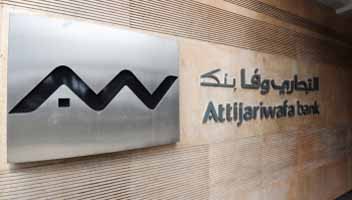 Attijariwafa bank voudrait racheter la filiale égyptienne de la banque grecque Piraeus