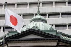 Banque du Japon : statu quo sur la politique monétaire 