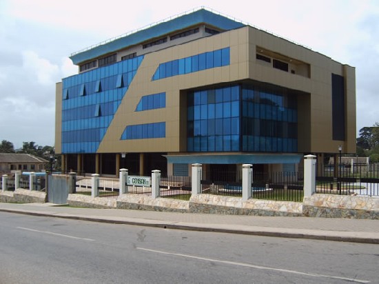 Ghana : la Banque centrale réduit son principal taux directeur de 150 points de base à 21%