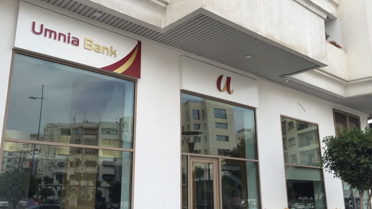Umnia Bank lance sa banque à distance