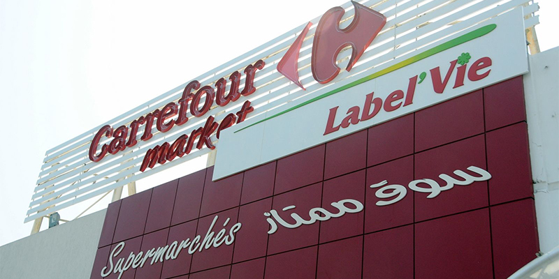Bourse de Casablanca : Hausse du flottant de Label Vie