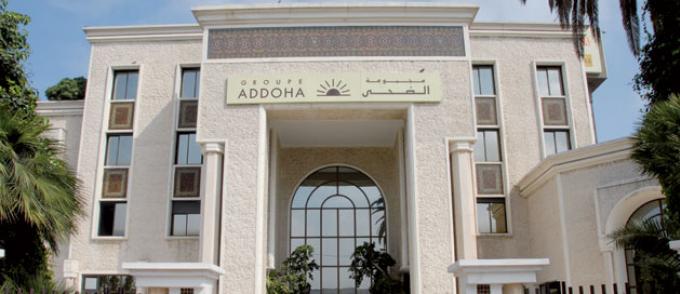 Addoha fait le point sur le PGC et promet sa nouvelle vision stratégique avant fin 2017