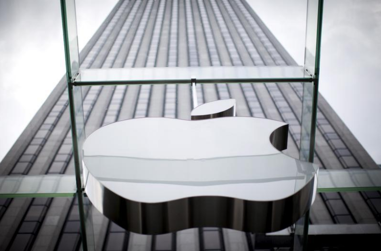 Apple en discussions pour un rachat de Shazam