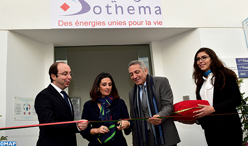 Sothema inaugure l'extension de son usine à Bouskoura