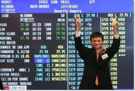 Chine : 30 nouvelles IPO au même moment 