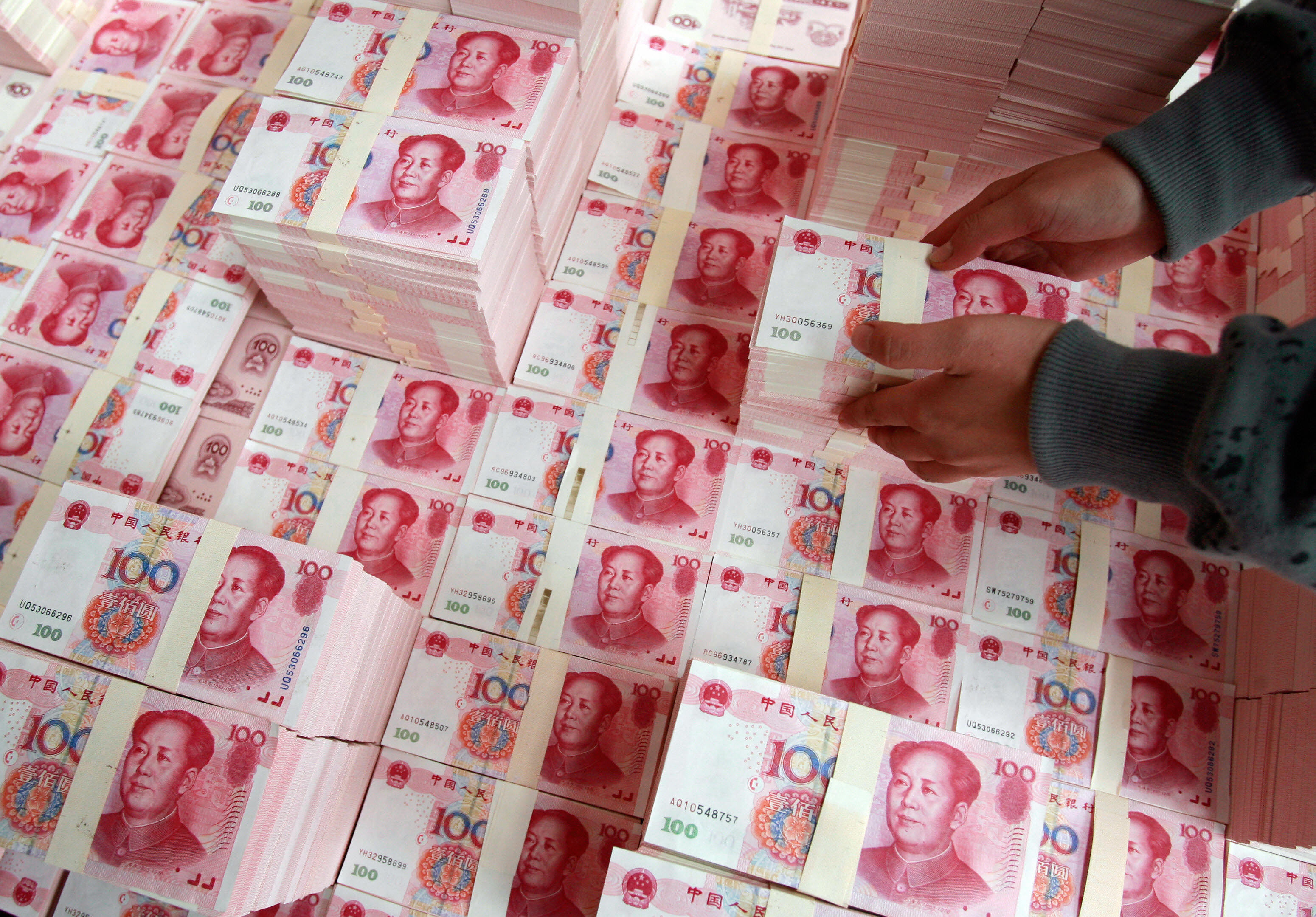Chine: Nouvelle baisse du ration des réserves obligatoires