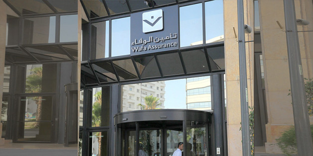 Wafa Assurance : Chiffre d'affaires en progression de plus de 10% au 1er trimestre