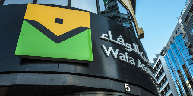 Wafa Assurance décroche son agrément pour opérer en Egypte