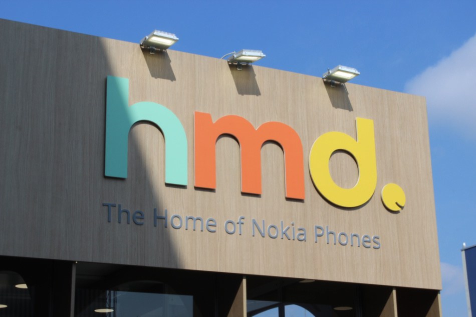 HMD Global récolte 230 millions de dollars pour agrandir son offre 5G et l'étendre à de nouveaux marchés, notamment en Afrique