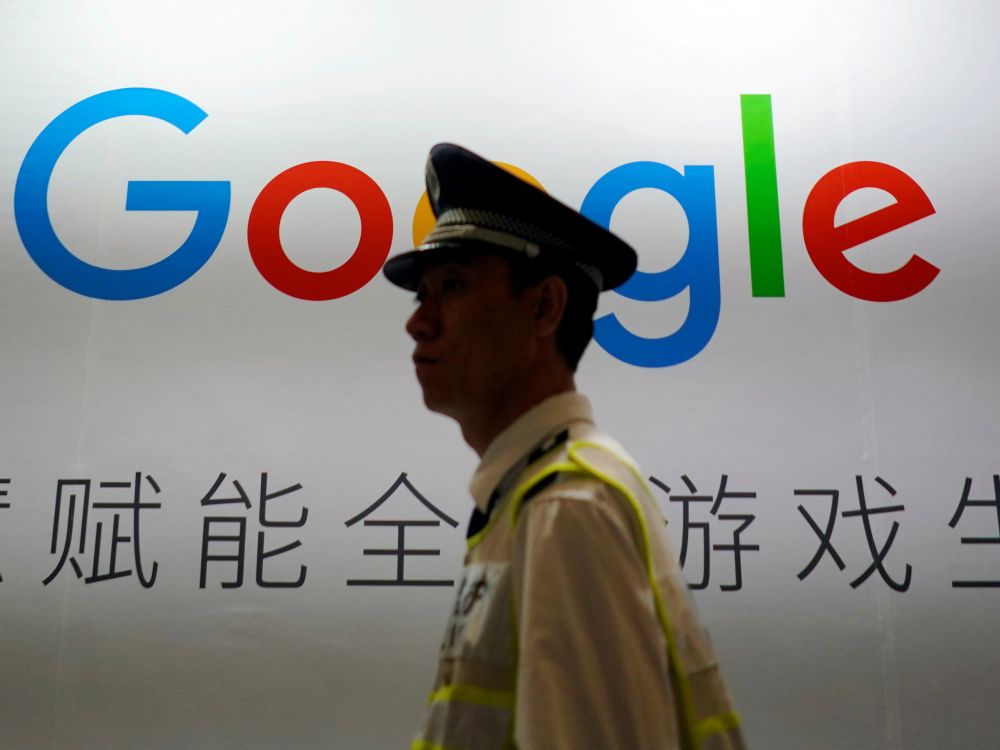 La Chine s'apprête à ouvrir une enquête contre Google