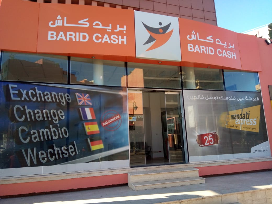 Barid Cash lance sa solution de paiement mobile 