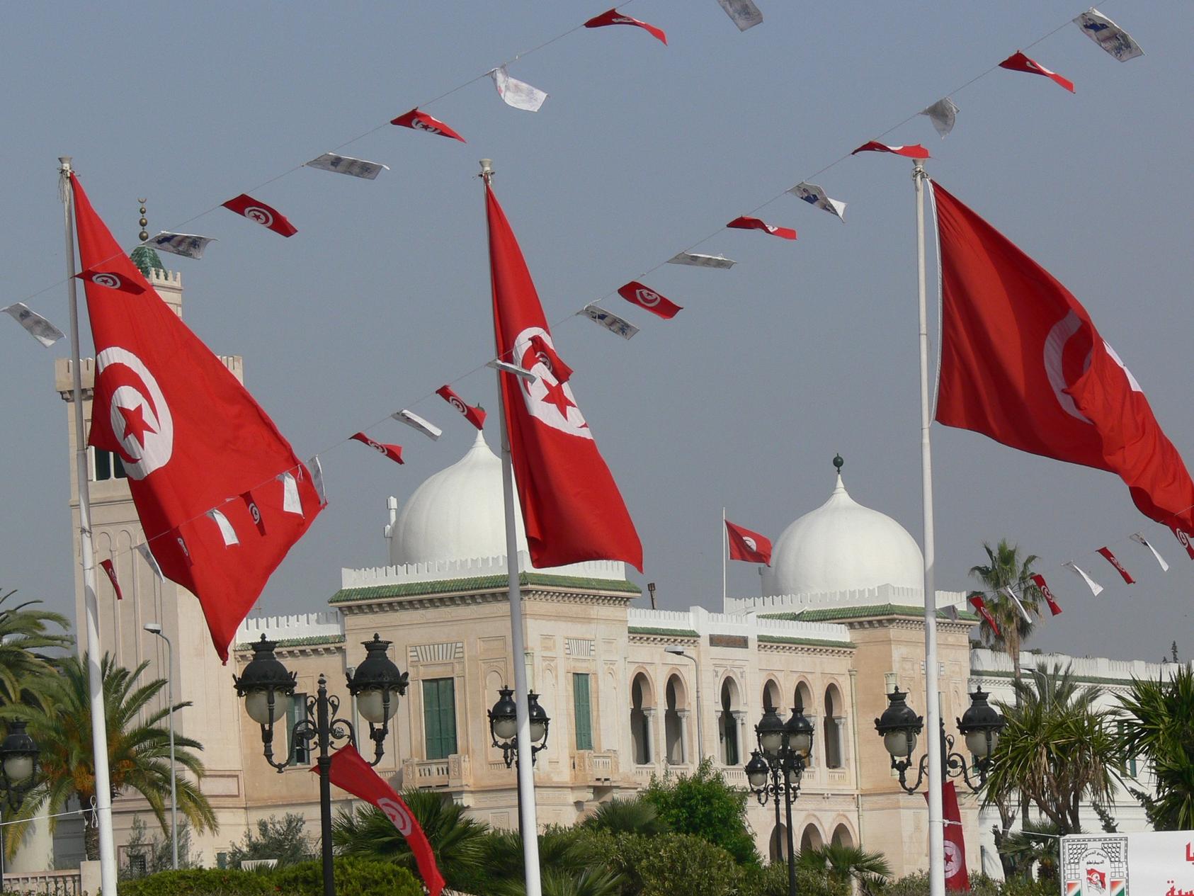 Tunisie: la dette publique s'établit à un niveau record