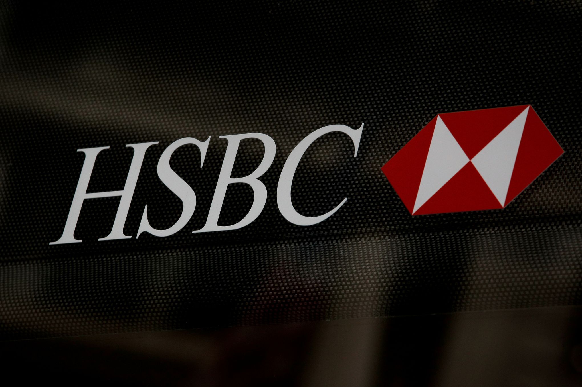 HSBC prêt à se retirer de la banque de détail aux États-Unis