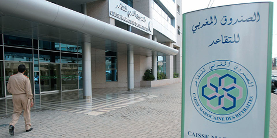 Le Conseil de gouvernement adopte un projet de décret relatif à la réorganisation de la CMR