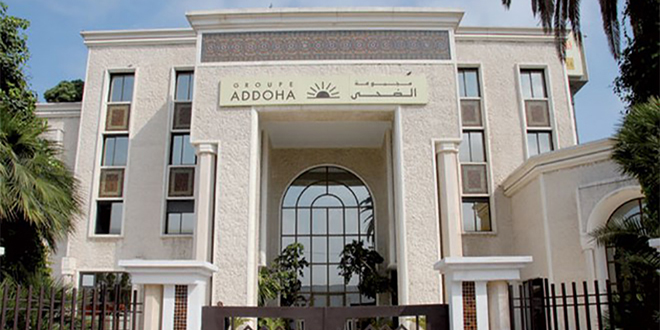 Addoha annonce une hausse de 23% du chiffre d'affaires au premier trimestre 2021