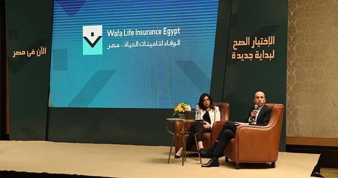 Assurance: Wafa Life Insurance Egypt dévoile ses ambitions