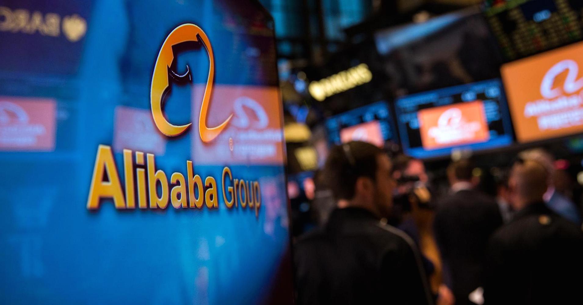 Chine: Alibaba promet des milliards contre les inégalités... et plonge en Bourse