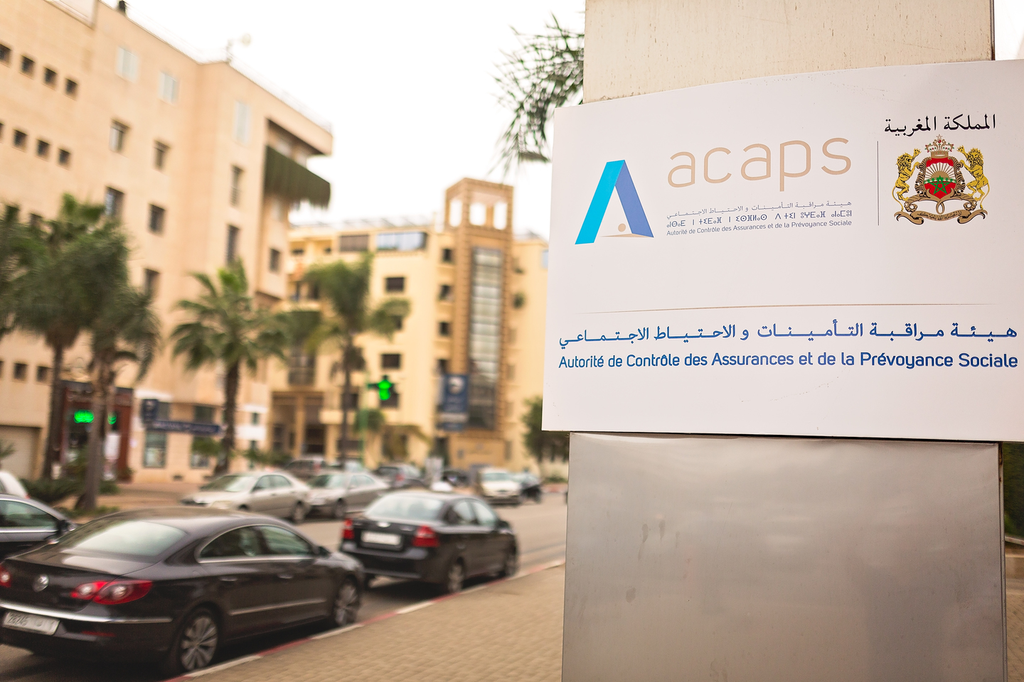 Maroc: IFC s’associe à l’ACAPS pour promouvoir l’assurance numérique