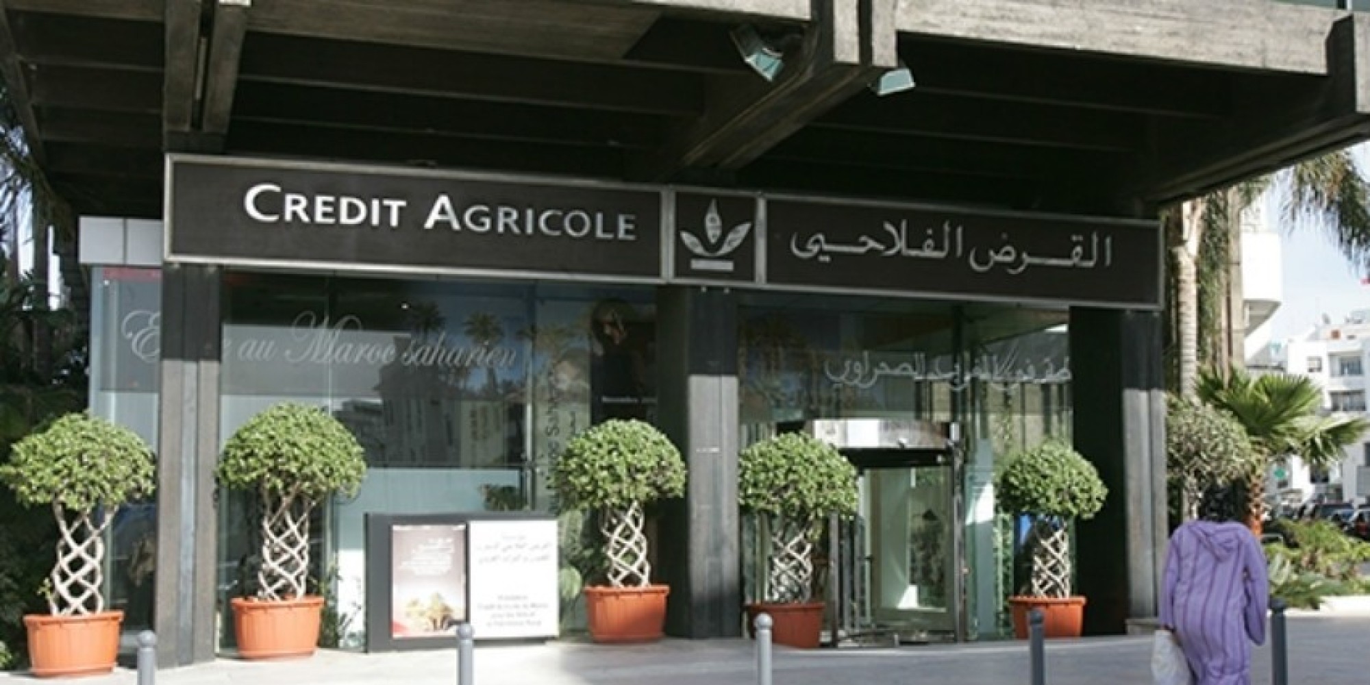 Crédit Agricole du Maroc: des réalisations au beau fixe au premier semestre