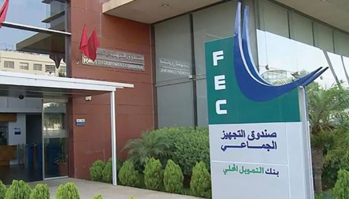 Le FEC boucle avec succès une émission obligataire de 1 milliard de dirhams