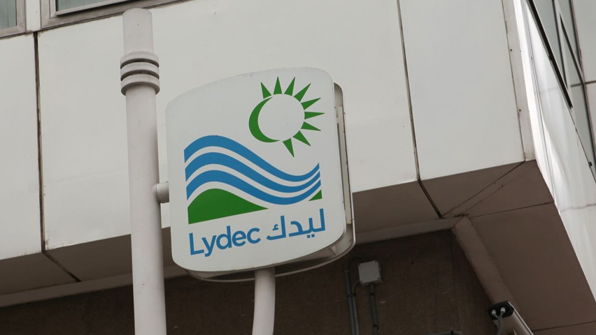 Bourse: la suspension de Lydec reconduite après le dépôt du projet d'OPA à l'AMMC