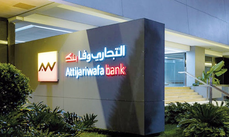 Attjariwafa bank: une enveloppe de 30 Mds de dirhams pour soutenir les PME et TPE en 2022