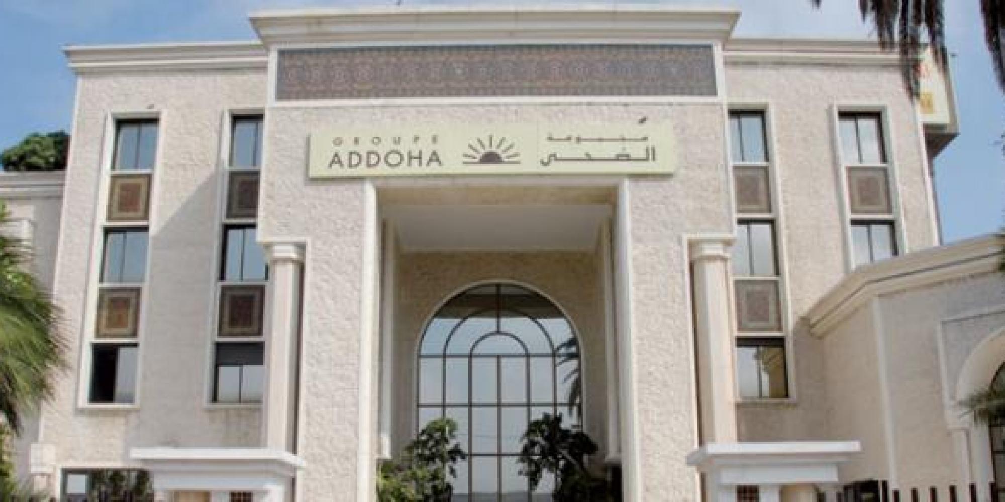 Addoha: chiffre d'affaires en progression de 31% au premier trimestre 2022