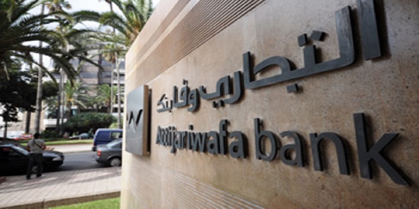 Attijariwafa bank lance un nouvel emprunt perpétuel de 1 milliard de DH
