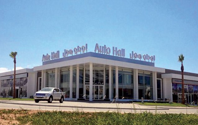 Auto Hall: baisse de 12% du chiffe d'affaires consolidé à fin septembre 2022