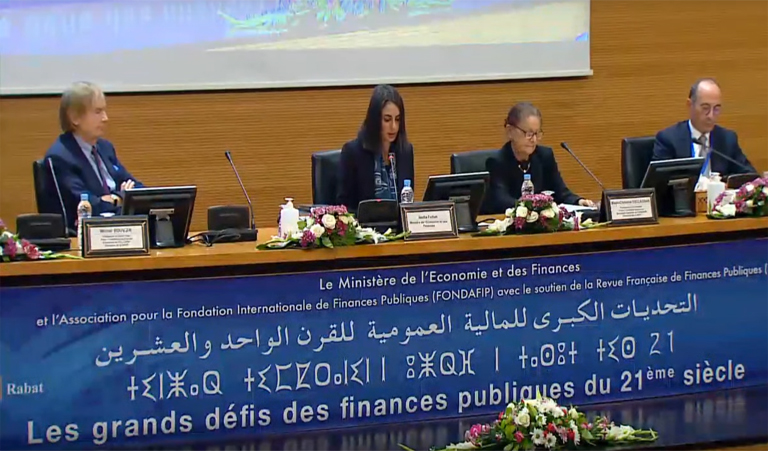 La 15ème édition du colloque international des finances publiques, les 16 et 17 décembre à Rabat