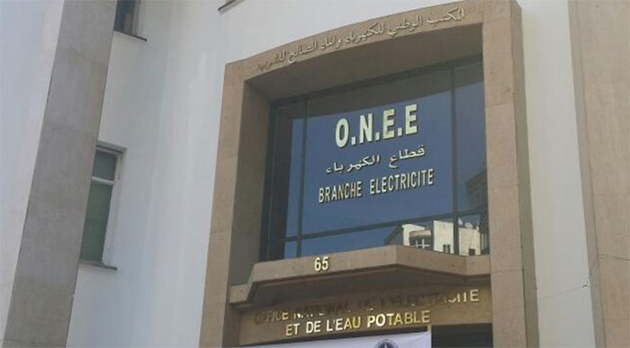 Baitas: L'ONEE va conserver ses missions durant la transition vers les sociétés régionales multiservices