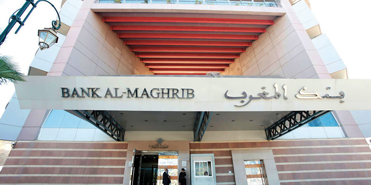 Marché obligataire: Bank Al-Maghrib achète pour 228 MDH de BDT sur le marché secondaire