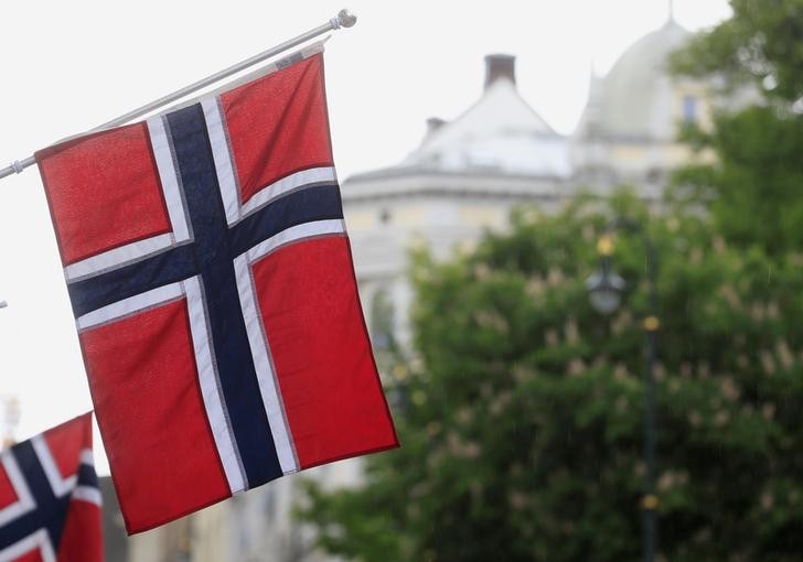 Pertes records pour le fonds souverain norvégien, le plus gros du monde