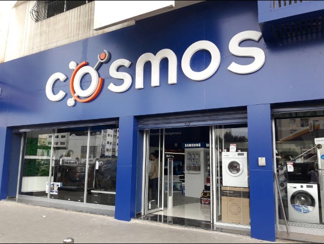 Cosmos : Une IPO suspendue en plein vol