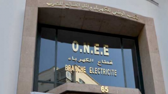 L'ONEE lance une nouvelle opération de titrisation portant sur 2,1 milliards de dirhams