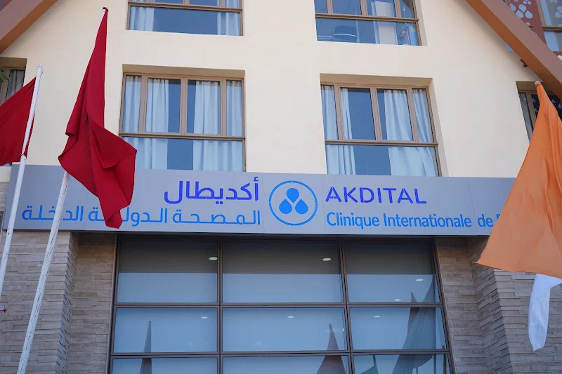 marché financier marché boursier marocain actualités marchés financiers info finance