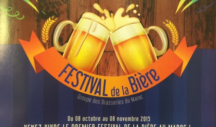 Festival de la bière : le ministère du tourisme dément toute association à léorganisation