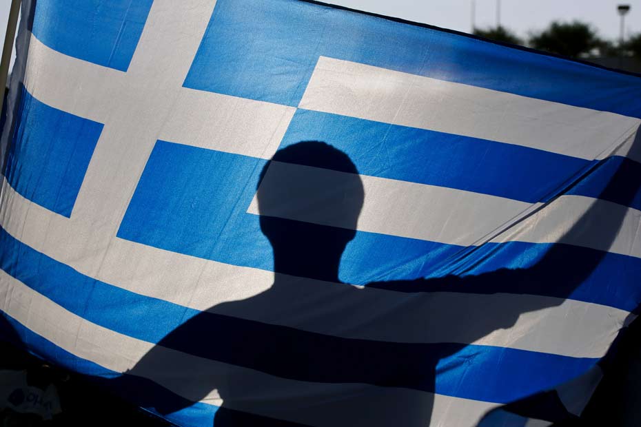 Grèce : le FMI évoque une extension des aides 