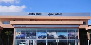Auto Hall abandonne le financement des véhicules agricoles
